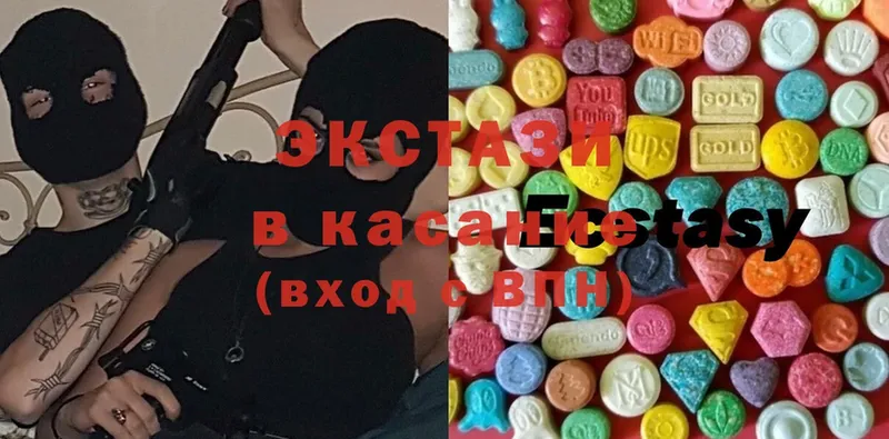 kraken онион  Тогучин  Ecstasy mix  магазин продажи наркотиков 